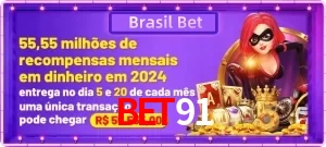 Promoções